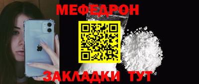 кокаин колумбия Новокубанск