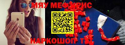 кокаин перу Новодвинск
