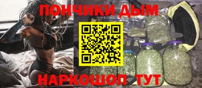 кокаин колумбия Новокубанск