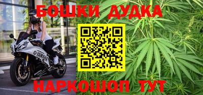кокаин перу Новодвинск