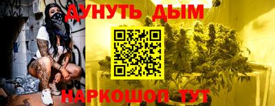 кокаин колумбия Новокубанск