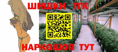 кокаин колумбия Новокубанск