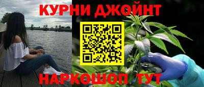 кокаин колумбия Новокубанск