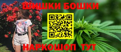 прущие грибы Нягань