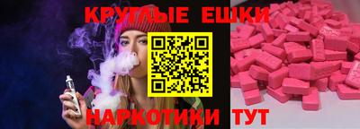 кокаин перу Новодвинск