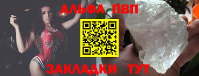 кокаин колумбия Новокубанск