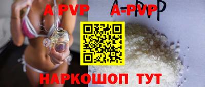 кокаин колумбия Новокубанск