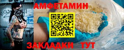 кокаин перу Новодвинск