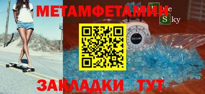 кокаин перу Новодвинск