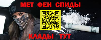 кокаин перу Новодвинск