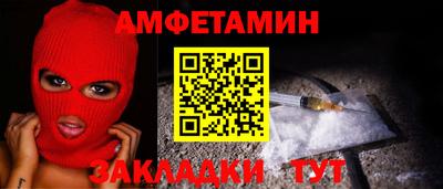 кокаин перу Новодвинск