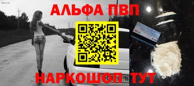 кокаин колумбия Новокубанск