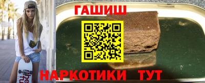 кокаин колумбия Новокубанск