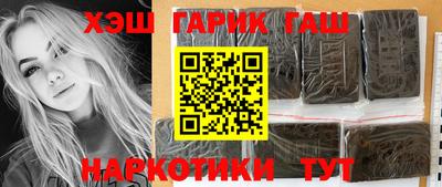 МДМА Новозыбков