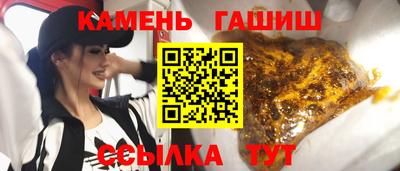 кокаин колумбия Новокубанск
