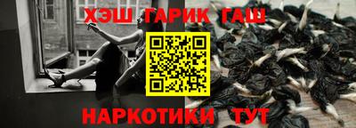 кокаин перу Новодвинск