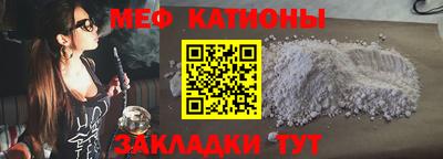 кокаин перу Новодвинск