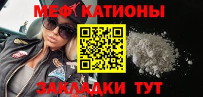 кокаин колумбия Новокубанск